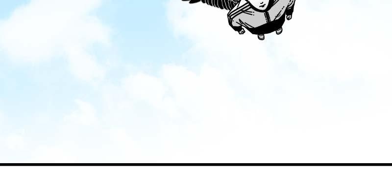 Eyes (JUNG Summer) Chap 61 - Next Chap 62