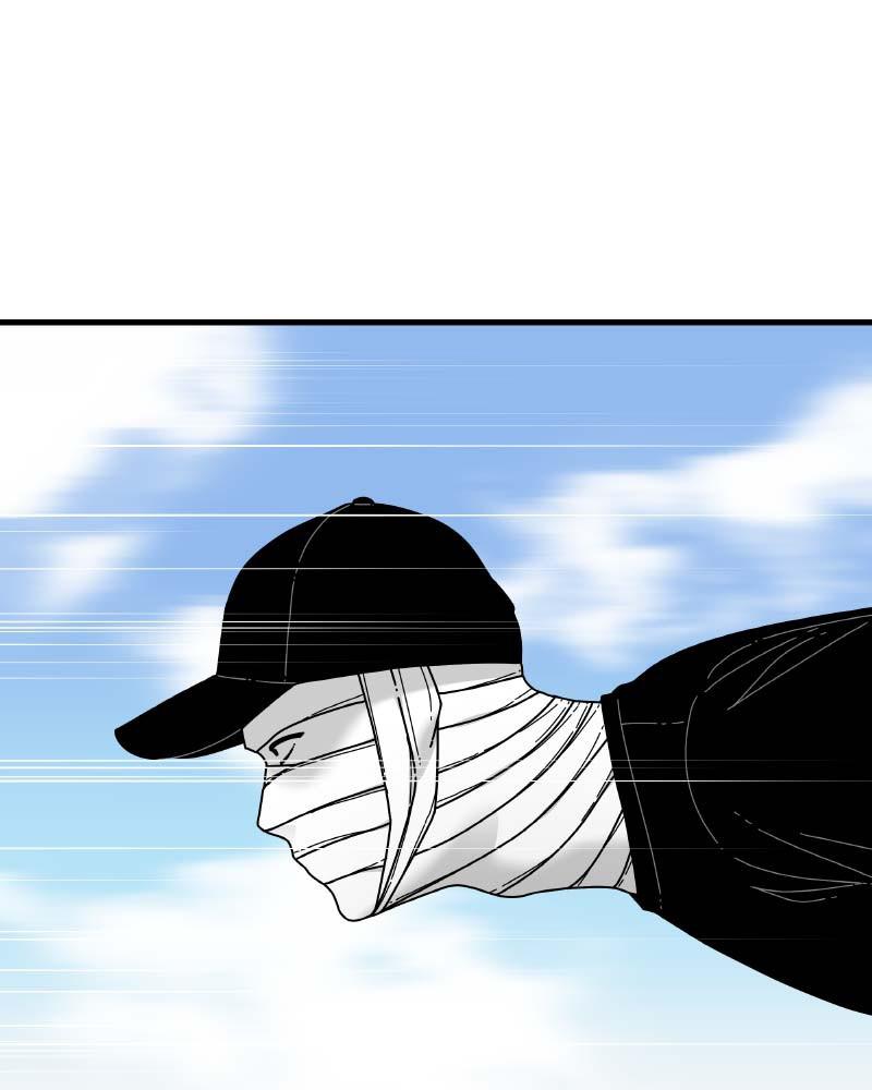 Eyes (JUNG Summer) Chap 61 - Next Chap 62