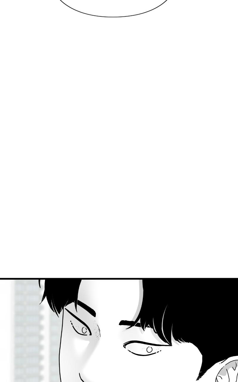 Eyes (JUNG Summer) Chap 62 - Next Chap 63