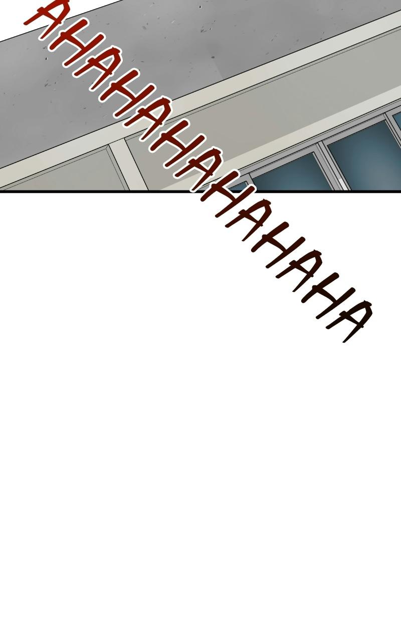 Eyes (JUNG Summer) Chap 62 - Next Chap 63