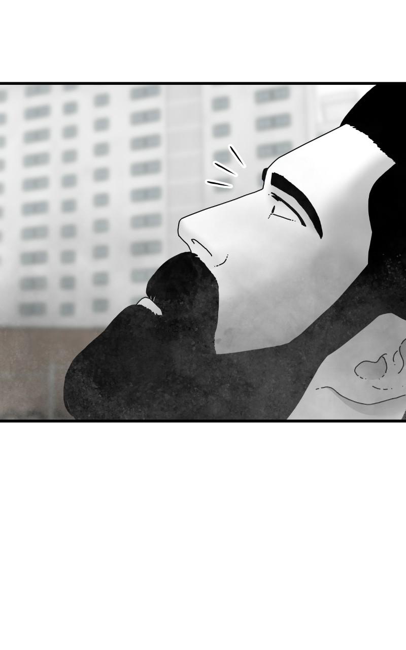 Eyes (JUNG Summer) Chap 62 - Next Chap 63