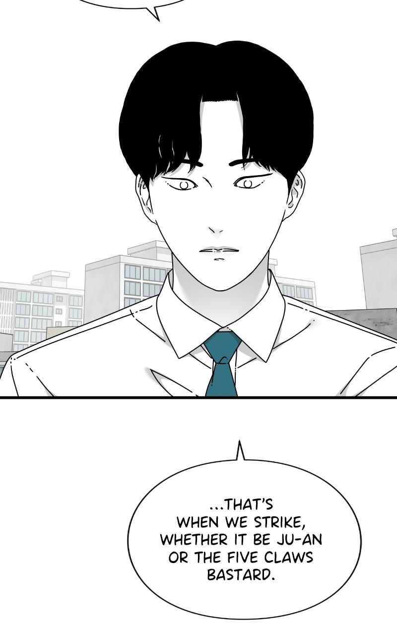 Eyes (JUNG Summer) Chap 62 - Next Chap 63