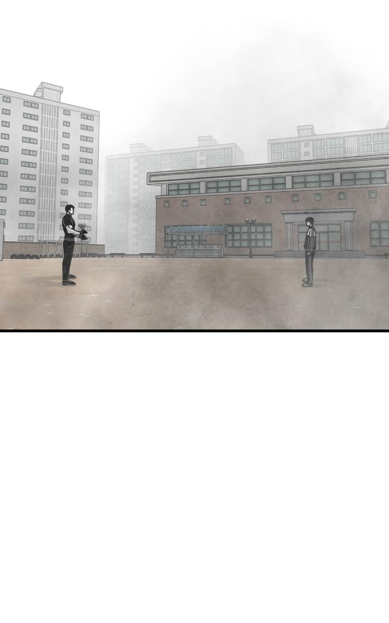 Eyes (JUNG Summer) Chap 62 - Next Chap 63
