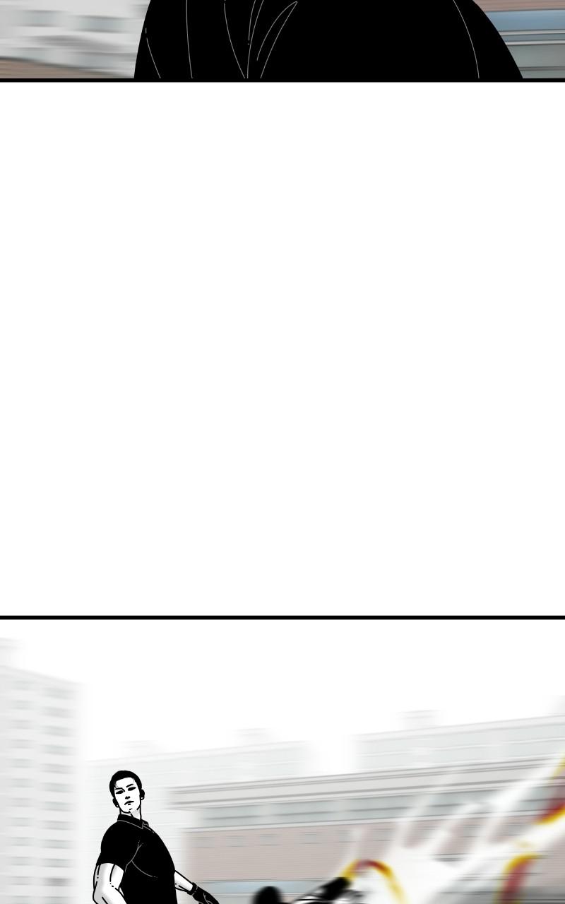 Eyes (JUNG Summer) Chap 62 - Next Chap 63