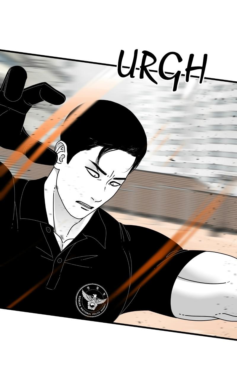 Eyes (JUNG Summer) Chap 62 - Next Chap 63
