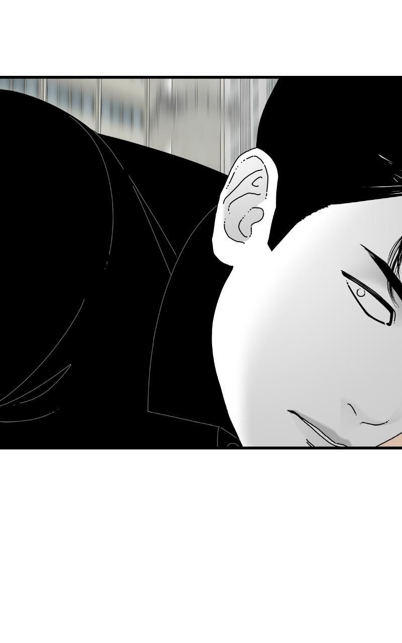 Eyes (JUNG Summer) Chap 62 - Next Chap 63