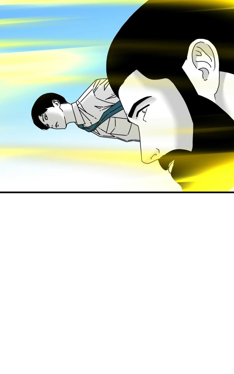 Eyes (JUNG Summer) Chap 63 - Next Chap 64