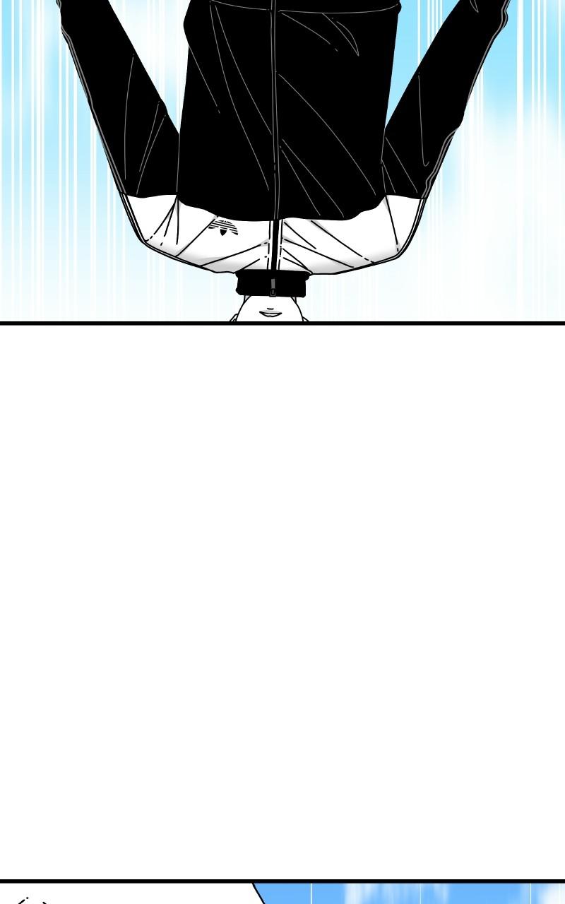 Eyes (JUNG Summer) Chap 63 - Next Chap 64