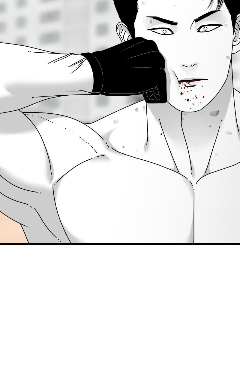Eyes (JUNG Summer) Chap 63 - Next Chap 64