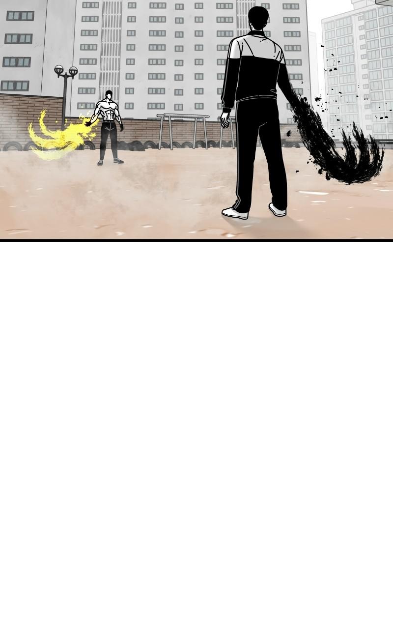 Eyes (JUNG Summer) Chap 63 - Next Chap 64