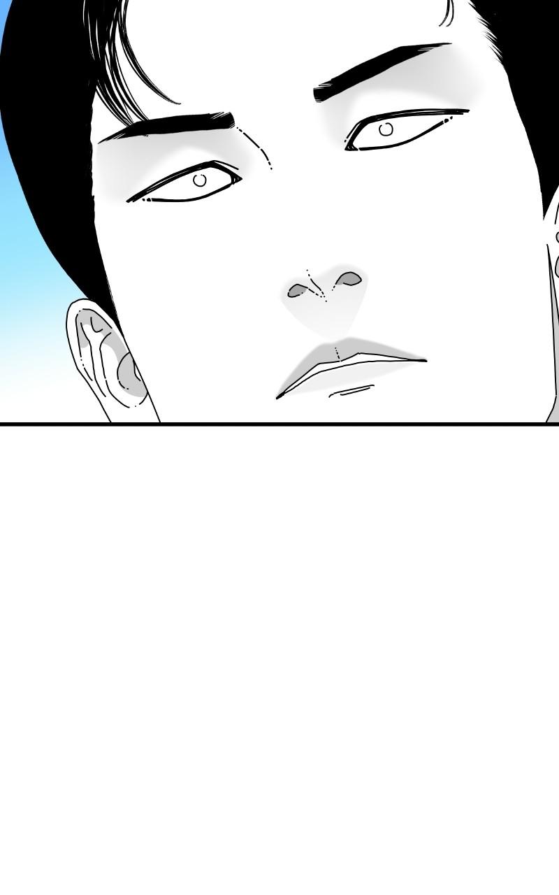 Eyes (JUNG Summer) Chap 63 - Next Chap 64