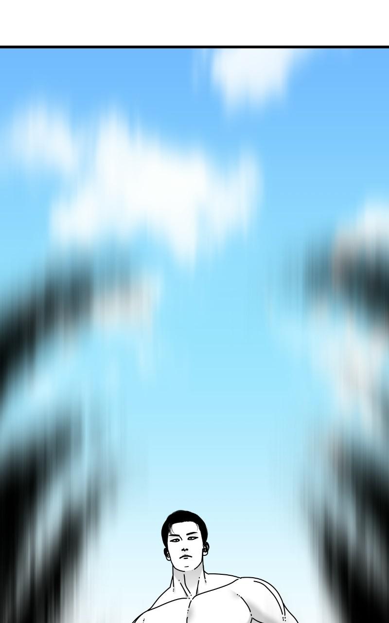 Eyes (JUNG Summer) Chap 63 - Next Chap 64