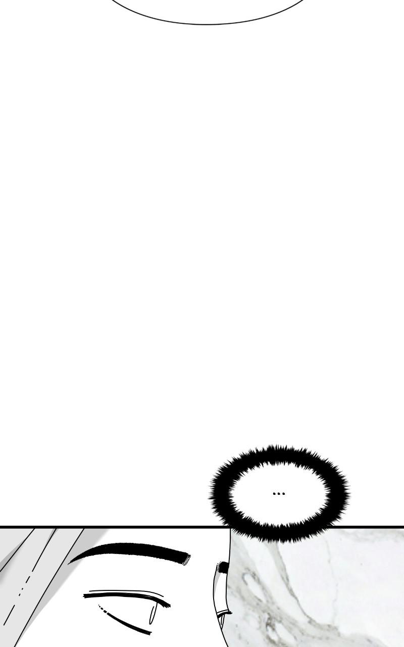 Eyes (JUNG Summer) Chap 74 - Next Chap 75