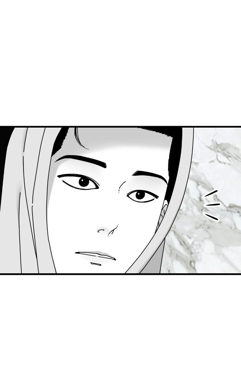 Eyes (JUNG Summer) Chap 74 - Next Chap 75