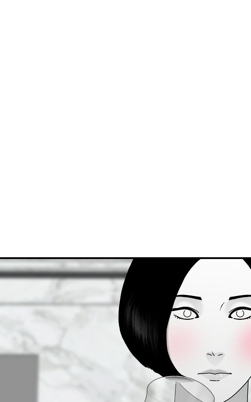 Eyes (JUNG Summer) Chap 74 - Next Chap 75