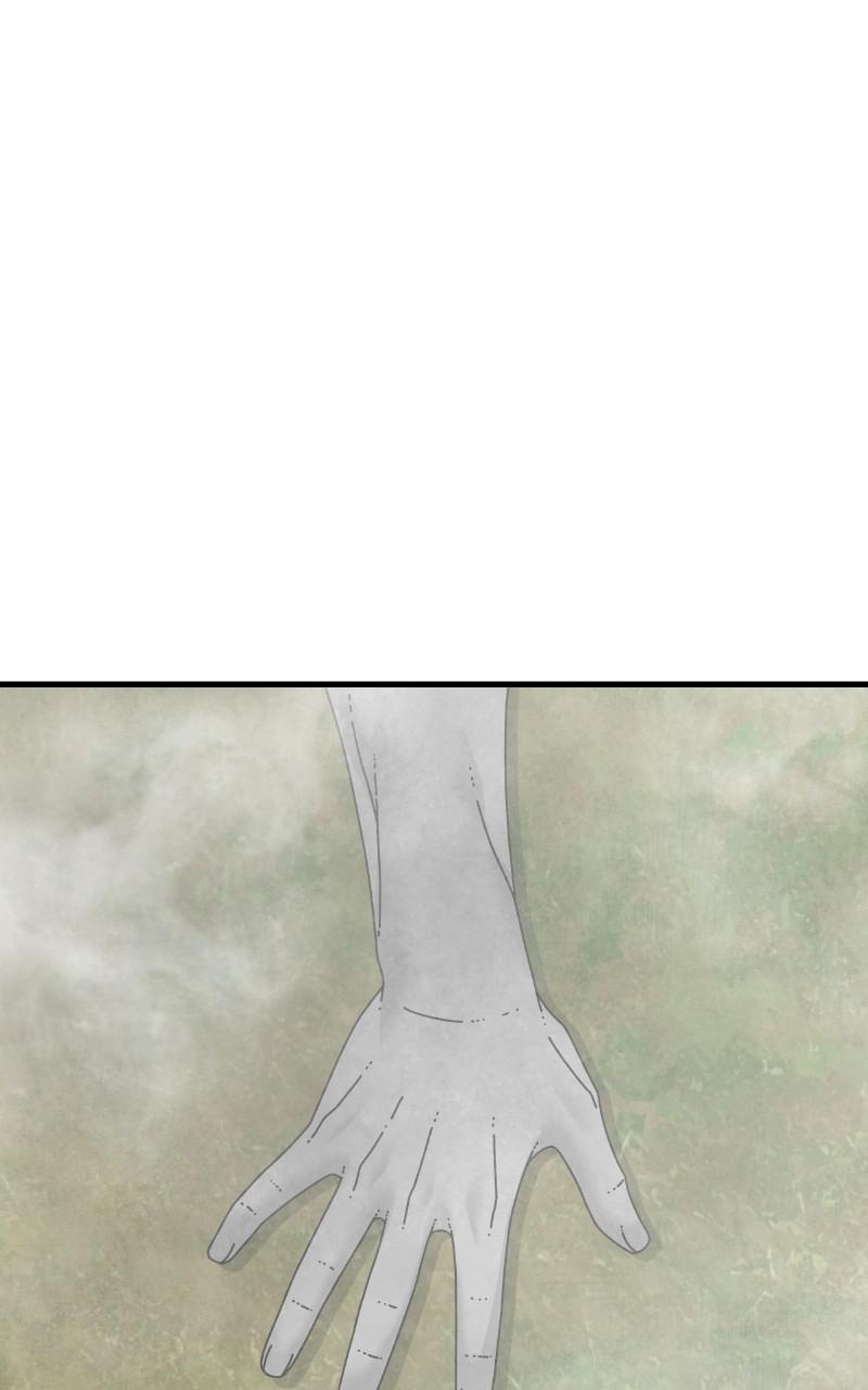 Eyes (JUNG Summer) Chap 74 - Next Chap 75