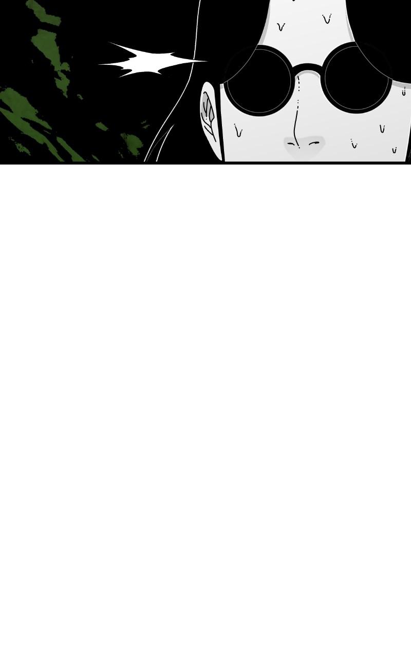 Eyes (JUNG Summer) Chap 74 - Next Chap 75