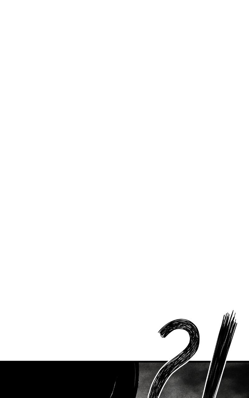 Eyes (JUNG Summer) Chap 75 - Next Chap 76