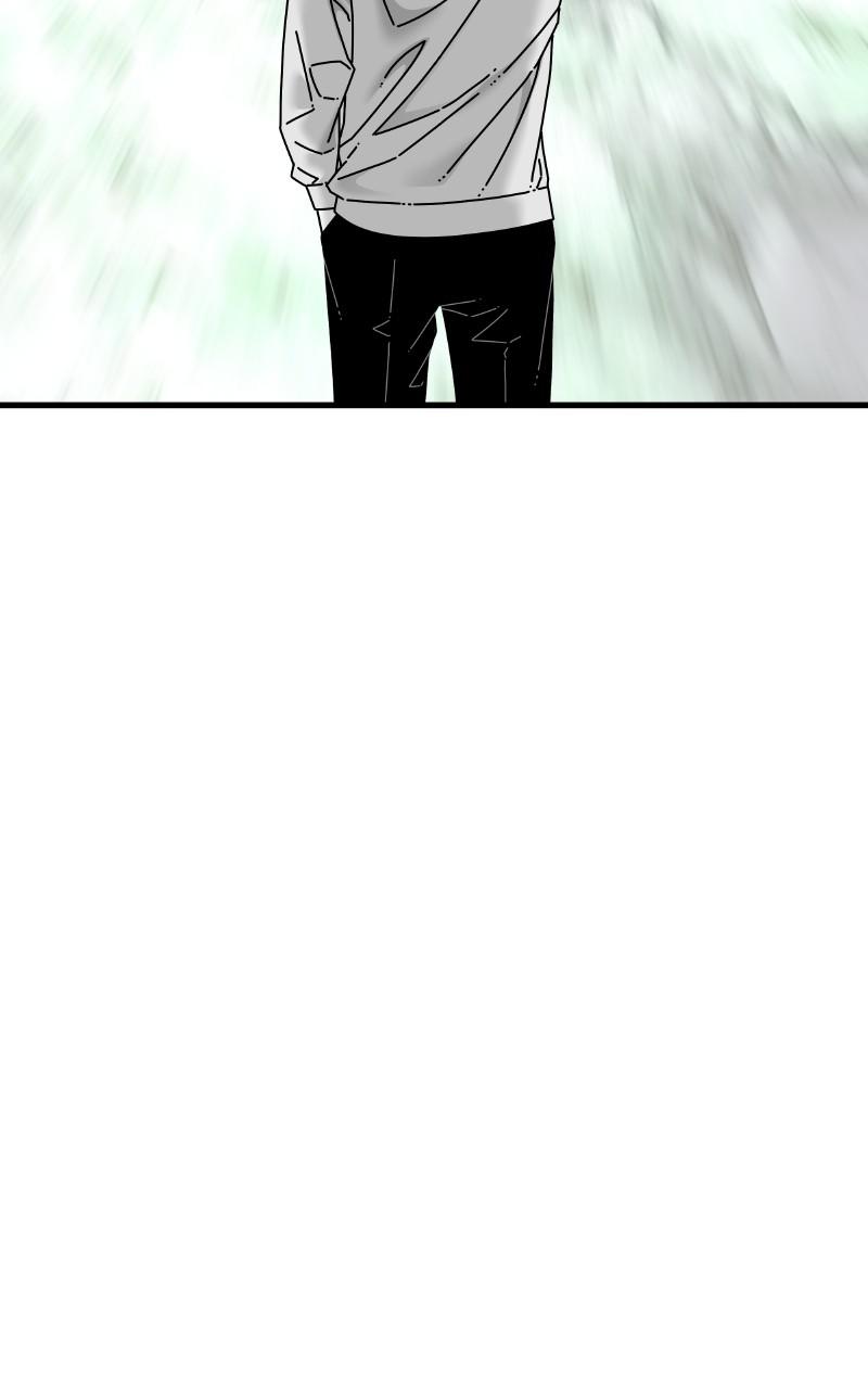 Eyes (JUNG Summer) Chap 75 - Next Chap 76