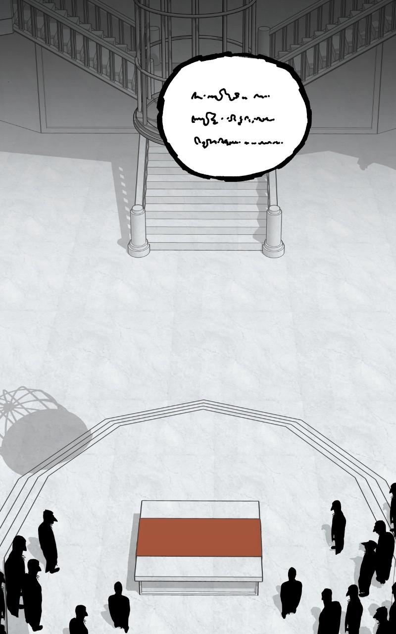 Eyes (JUNG Summer) Chap 75 - Next Chap 76