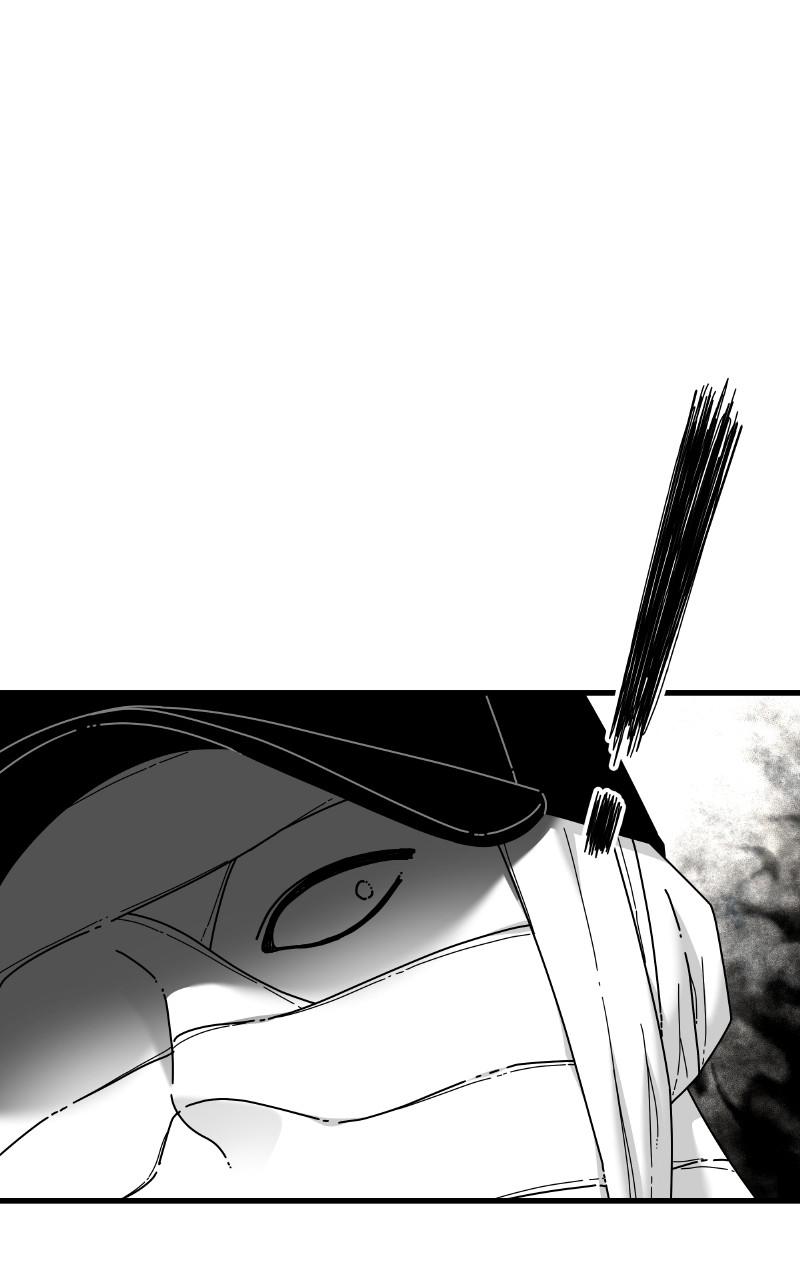 Eyes (JUNG Summer) Chap 76 - Next Chap 77