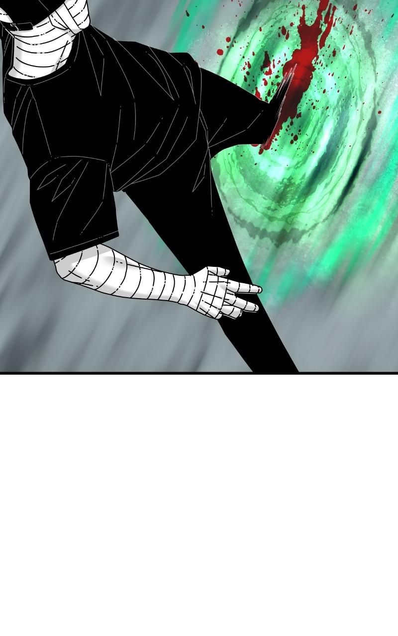 Eyes (JUNG Summer) Chap 76 - Next Chap 77