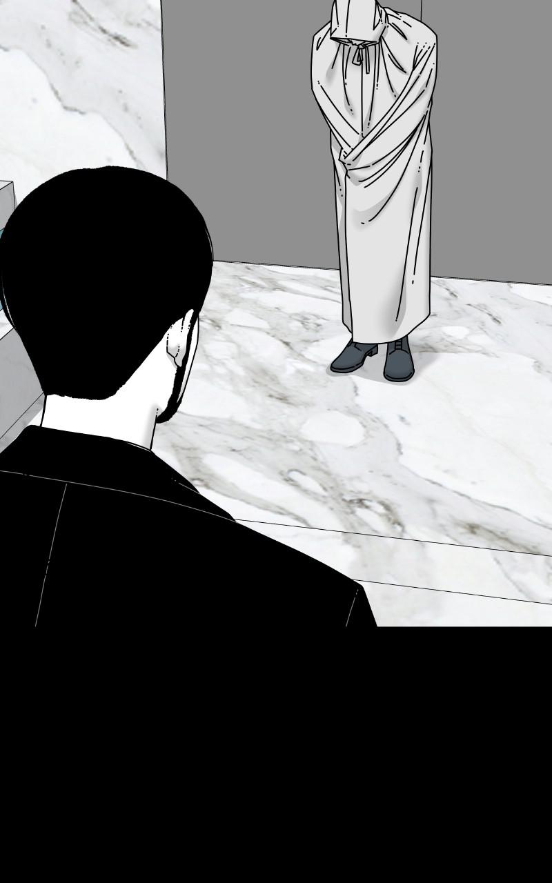 Eyes (JUNG Summer) Chap 76 - Next Chap 77