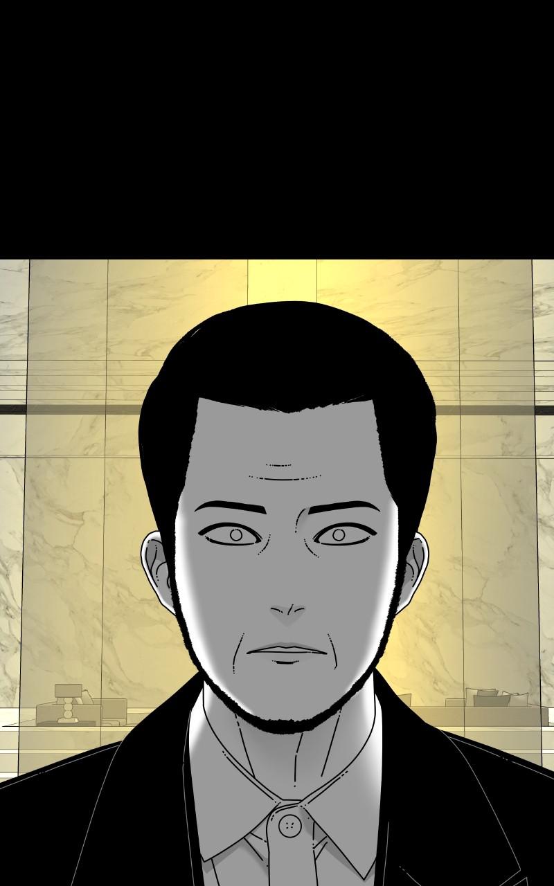 Eyes (JUNG Summer) Chap 76 - Next Chap 77