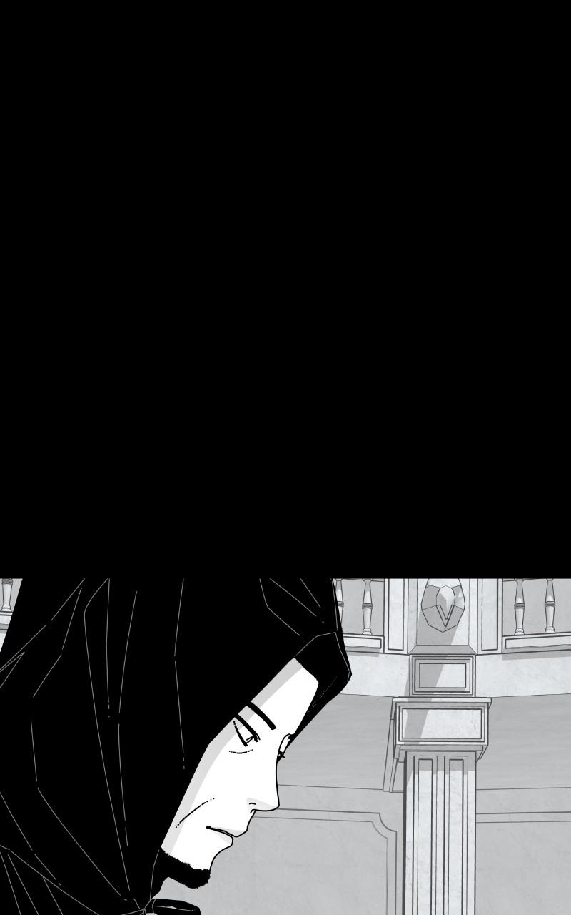 Eyes (JUNG Summer) Chap 76 - Next Chap 77