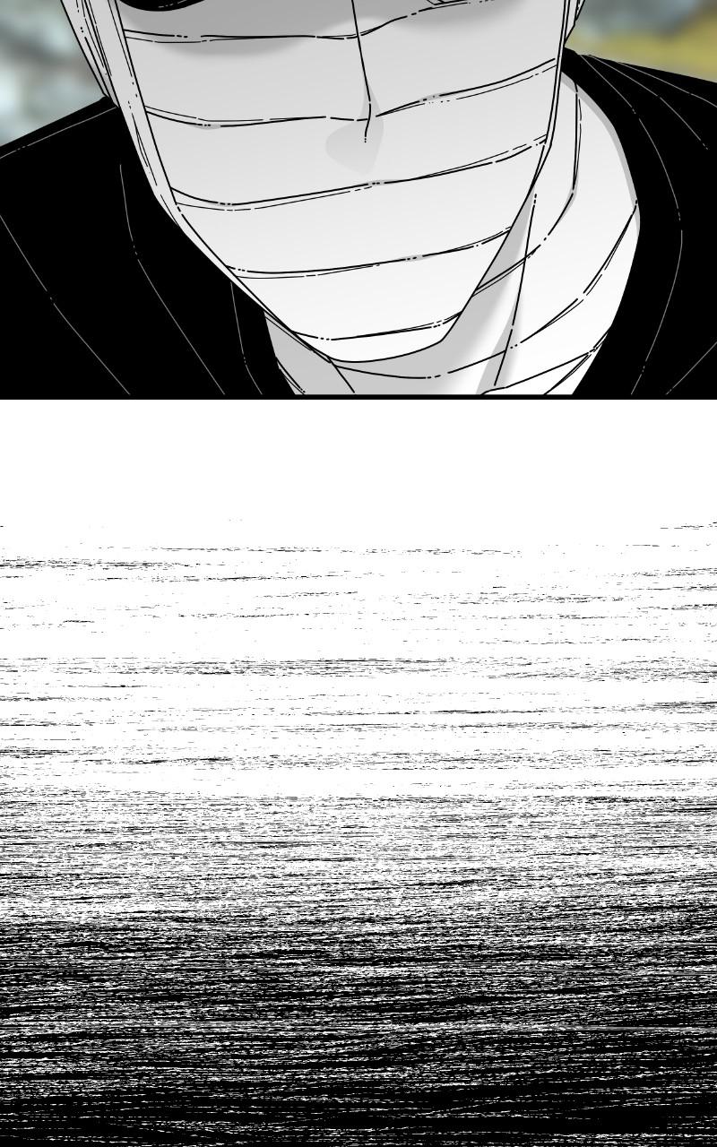 Eyes (JUNG Summer) Chap 76 - Next Chap 77