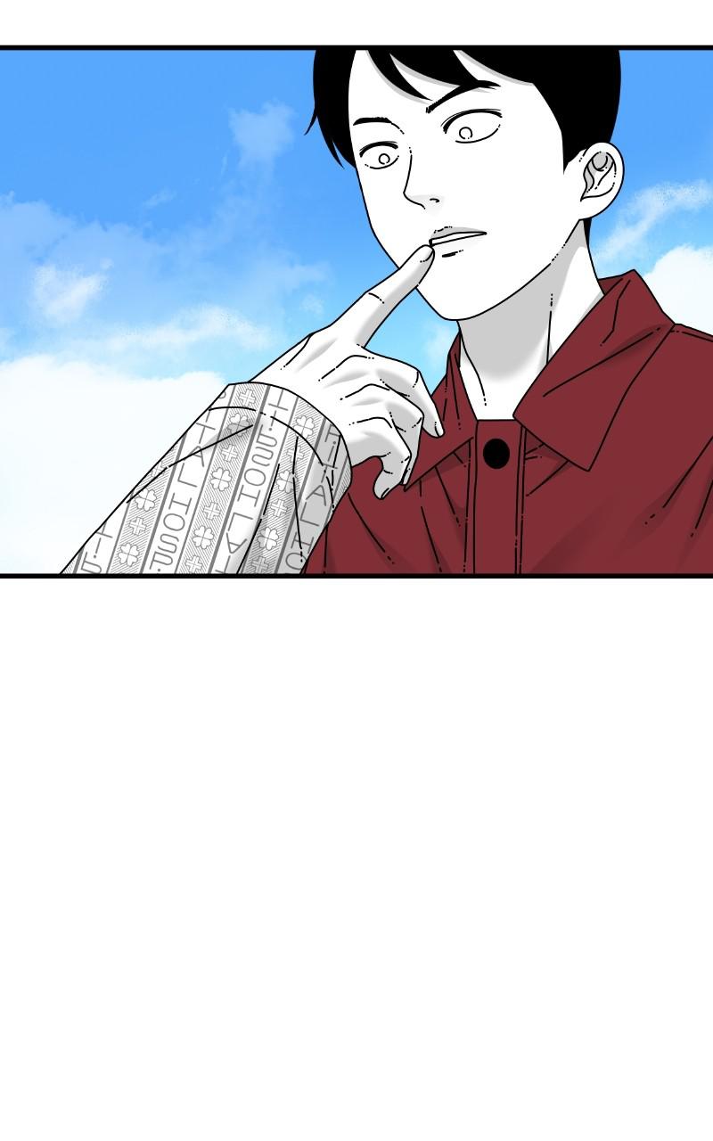 Eyes (JUNG Summer) Chap 78 - Next Chap 79