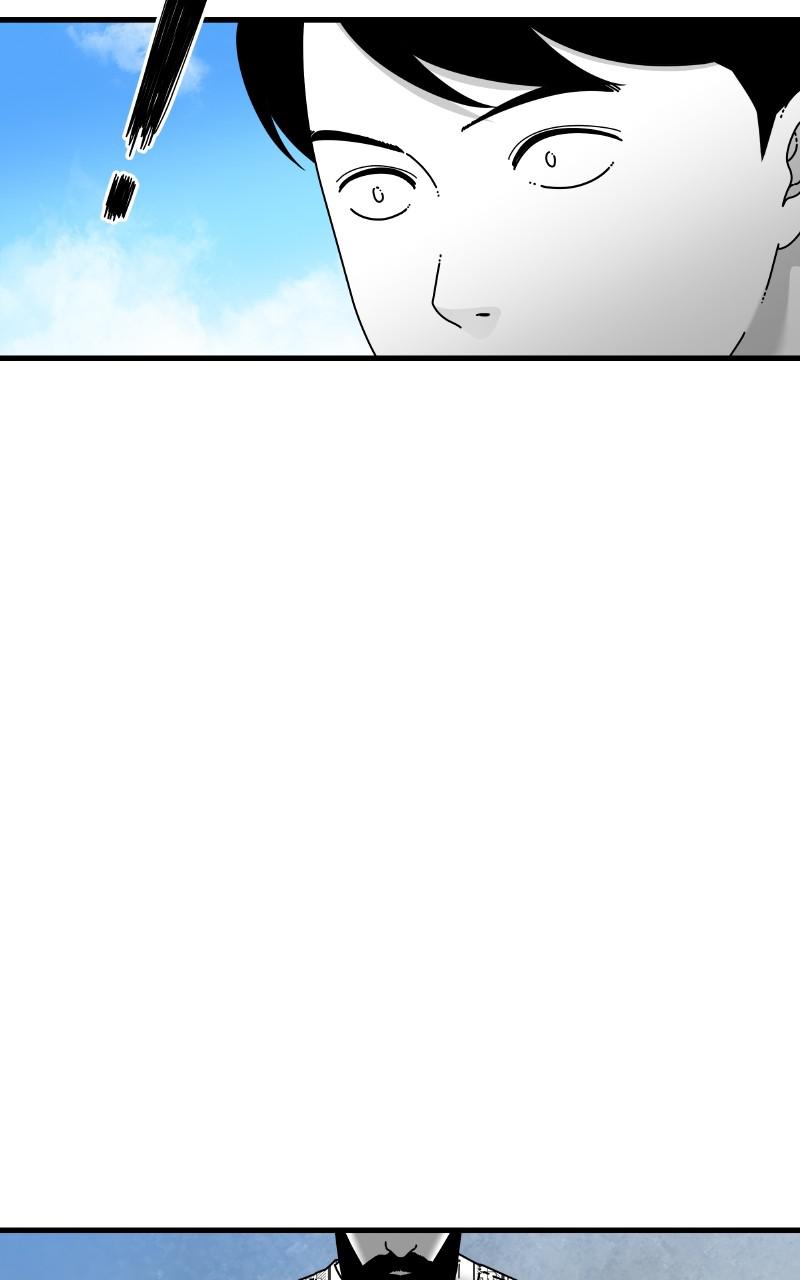 Eyes (JUNG Summer) Chap 78 - Next Chap 79