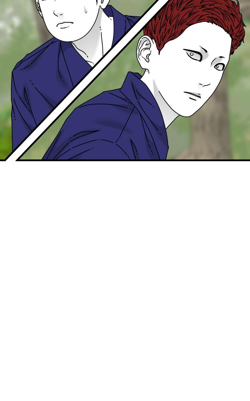 Eyes (JUNG Summer) Chap 78 - Next Chap 79