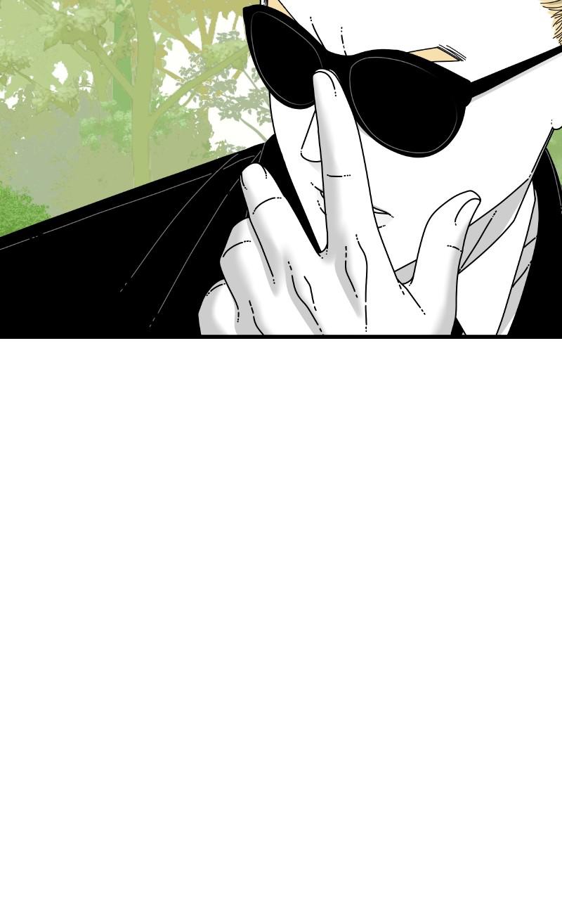 Eyes (JUNG Summer) Chap 78 - Next Chap 79