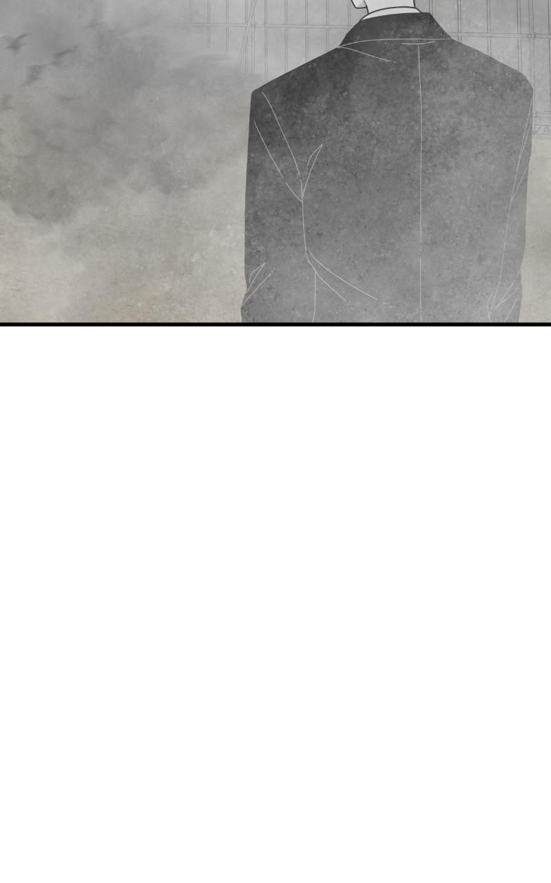 Eyes (JUNG Summer) Chap 78 - Next Chap 79