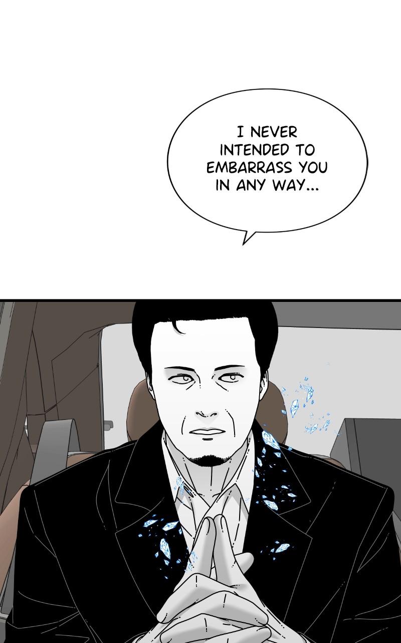 Eyes (JUNG Summer) Chap 78 - Next Chap 79
