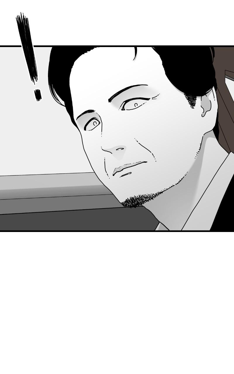 Eyes (JUNG Summer) Chap 78 - Next Chap 79