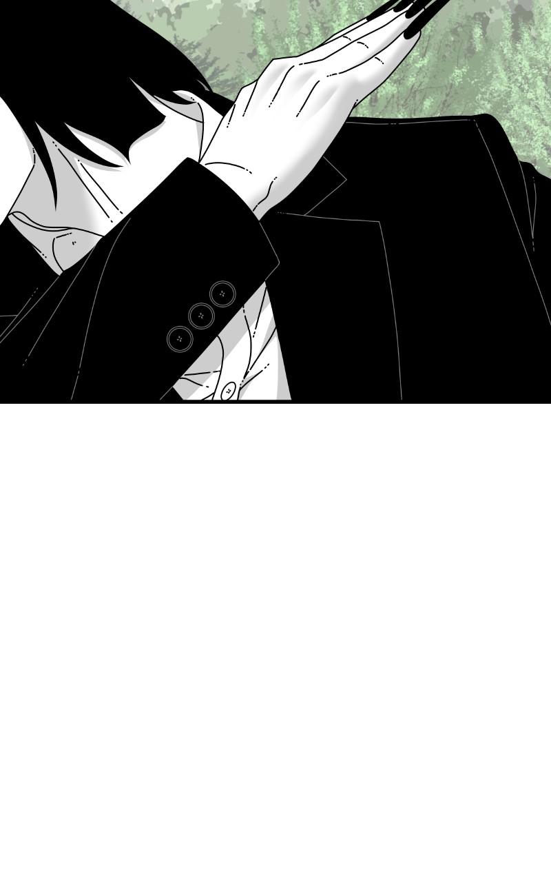 Eyes (JUNG Summer) Chap 79 - Next Chap 80