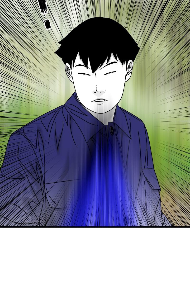 Eyes (JUNG Summer) Chap 79 - Next Chap 80
