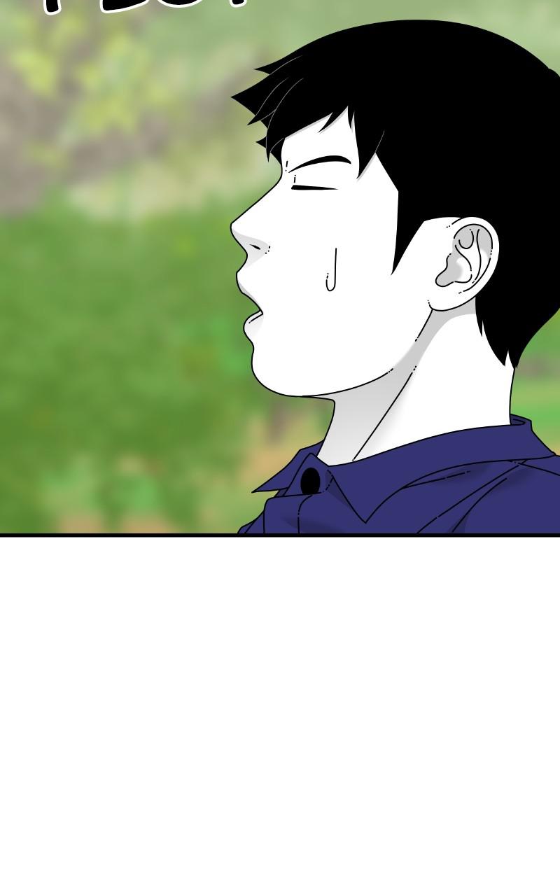 Eyes (JUNG Summer) Chap 79 - Next Chap 80