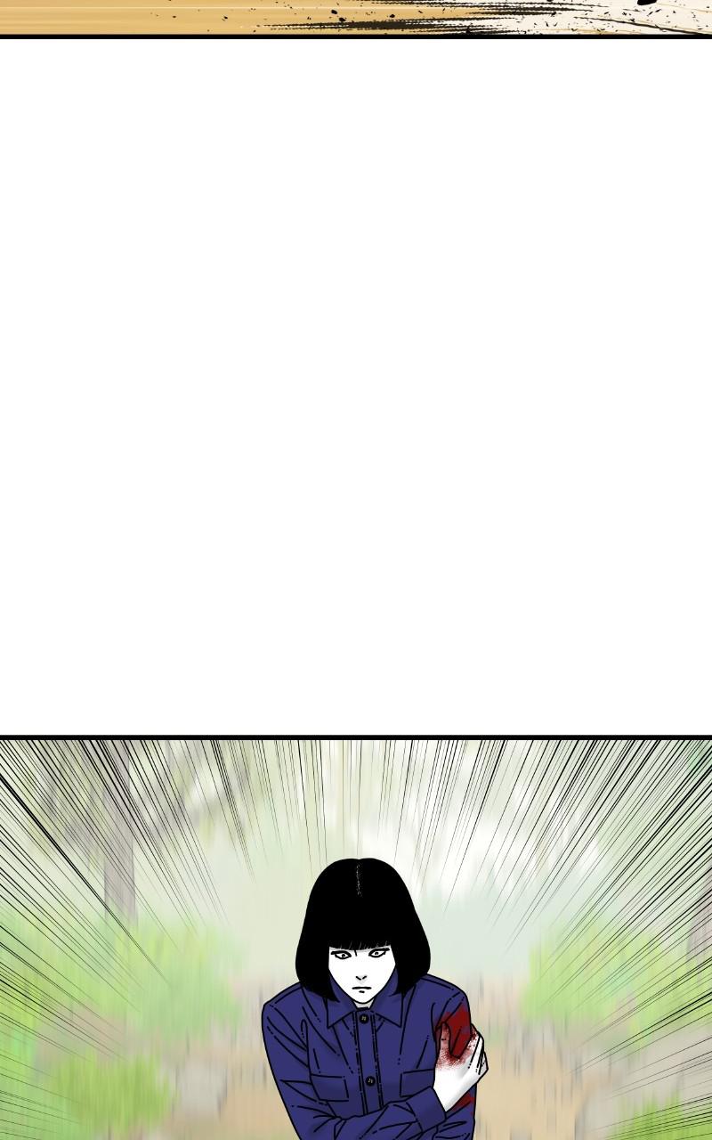 Eyes (JUNG Summer) Chap 79 - Next Chap 80