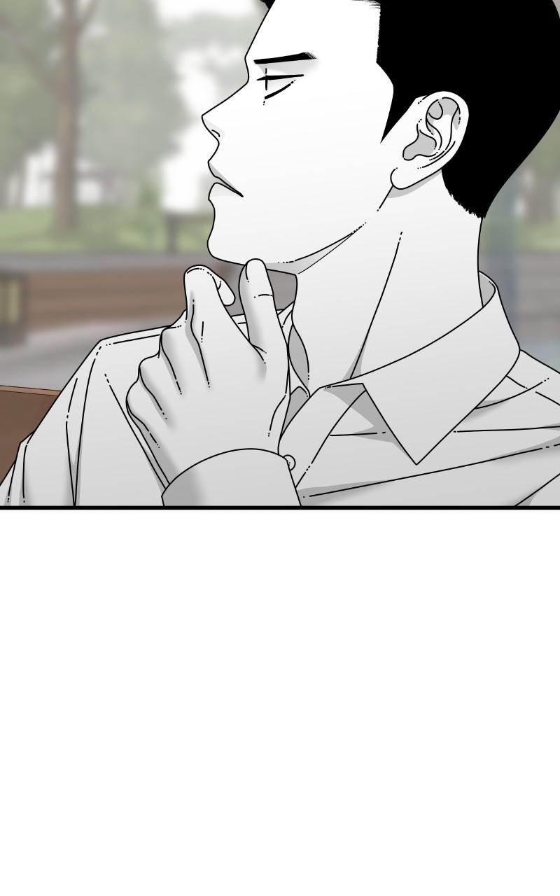 Eyes (JUNG Summer) Chap 70 - Next Chap 71
