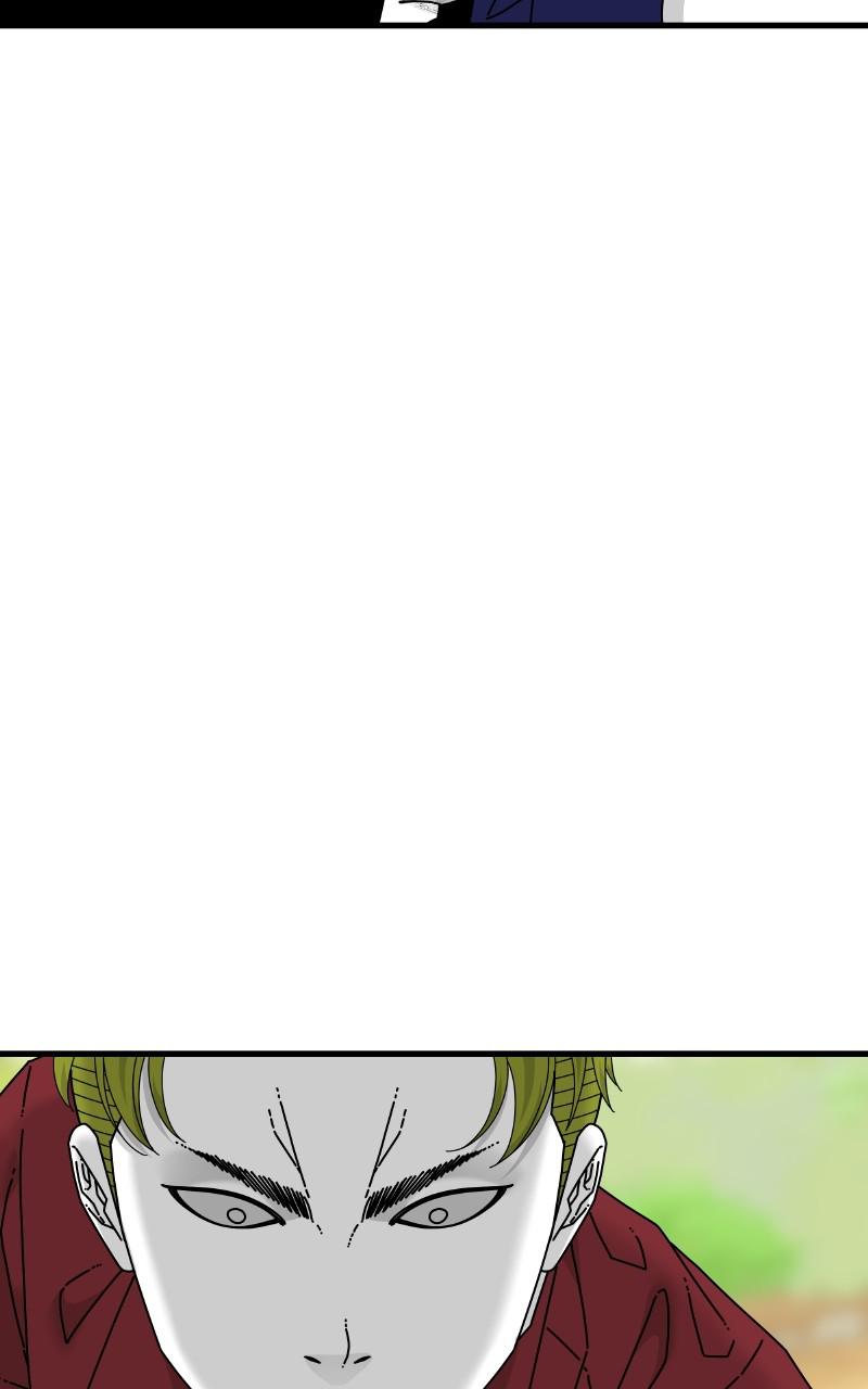 Eyes (JUNG Summer) Chap 72 - Next Chap 73