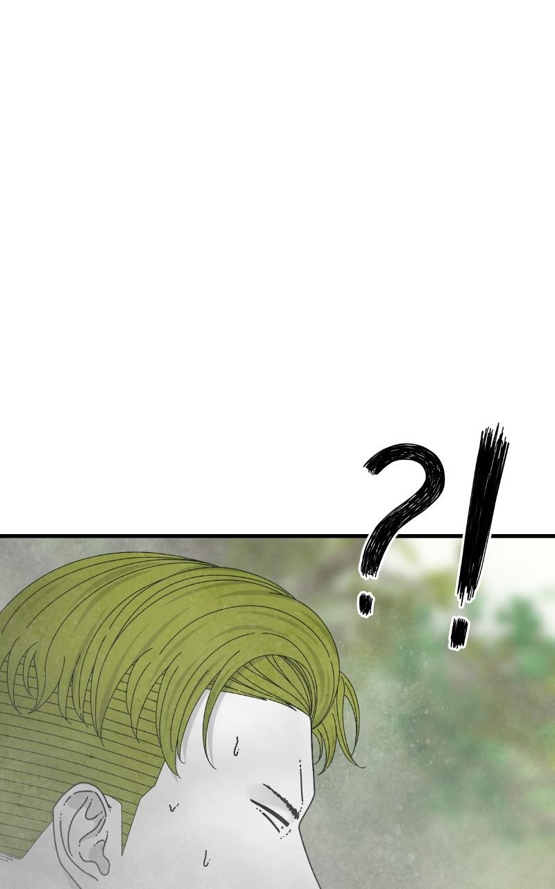 Eyes (JUNG Summer) Chap 73 - Next Chap 74