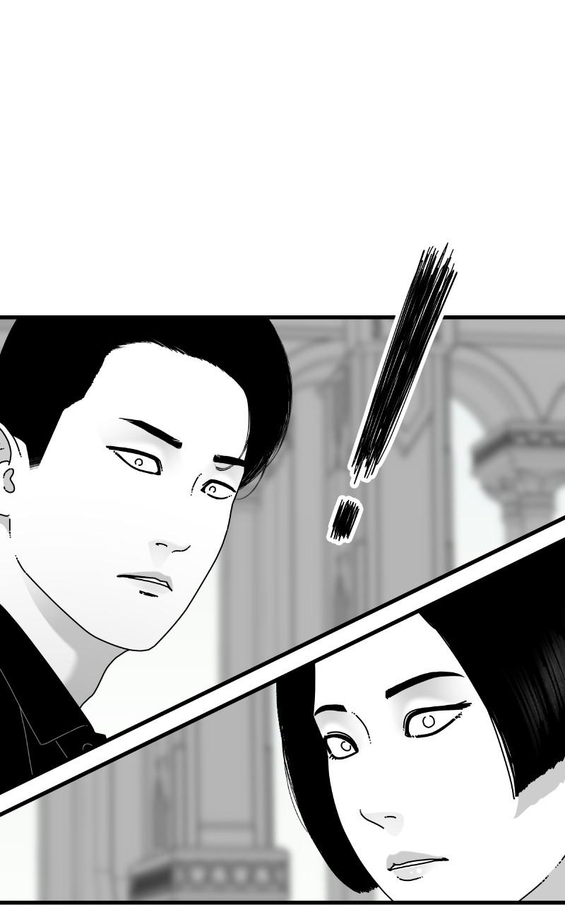 Eyes (JUNG Summer) Chap 73 - Next Chap 74