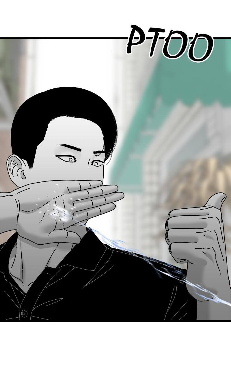 Eyes (JUNG Summer) Chap 87 - Next Chap 88