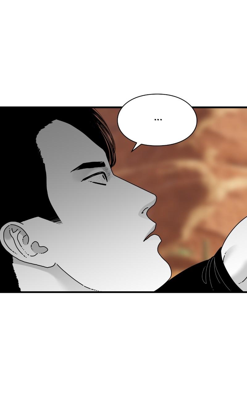 Eyes (JUNG Summer) Chap 87 - Next Chap 88