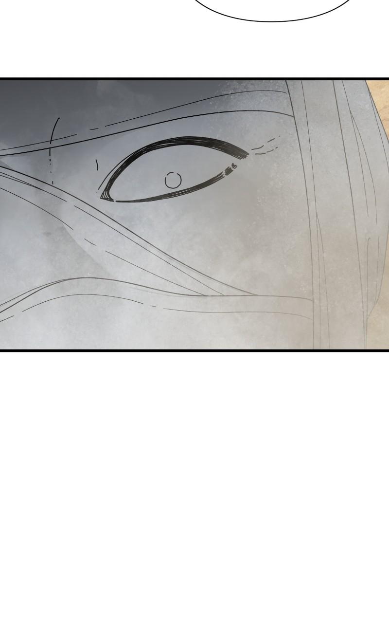 Eyes (JUNG Summer) Chap 87 - Next Chap 88