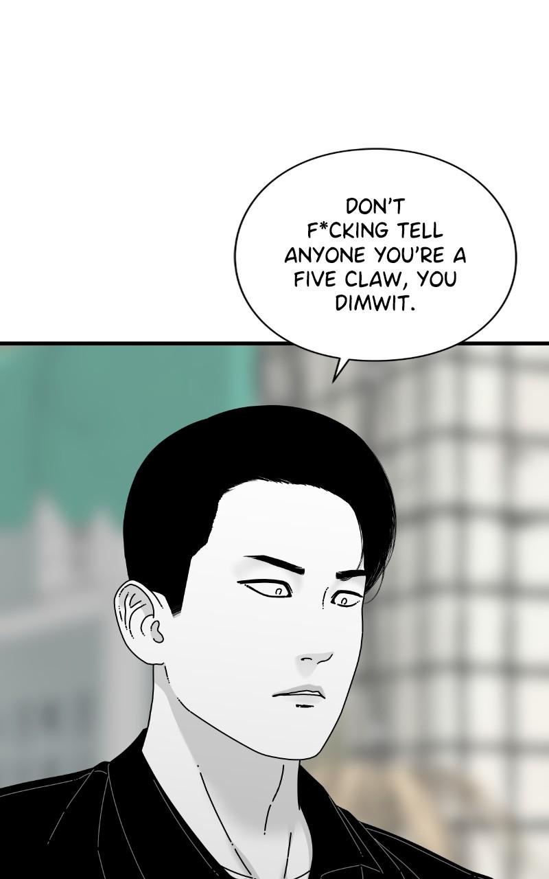 Eyes (JUNG Summer) Chap 87 - Next Chap 88