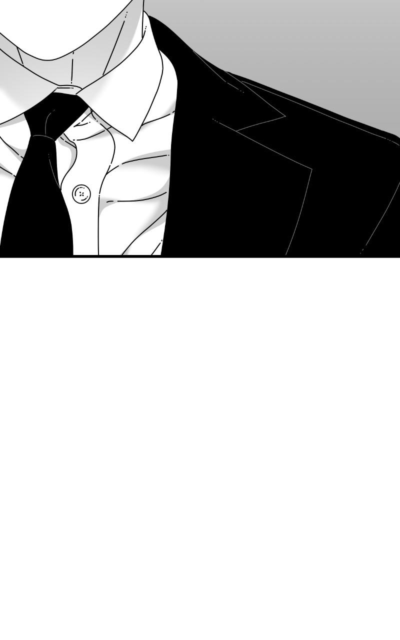 Eyes (JUNG Summer) Chap 84 - Next Chap 85